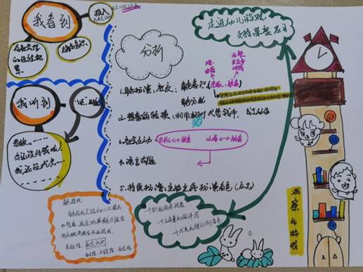 997f1878f553b94123acd480f63ead1