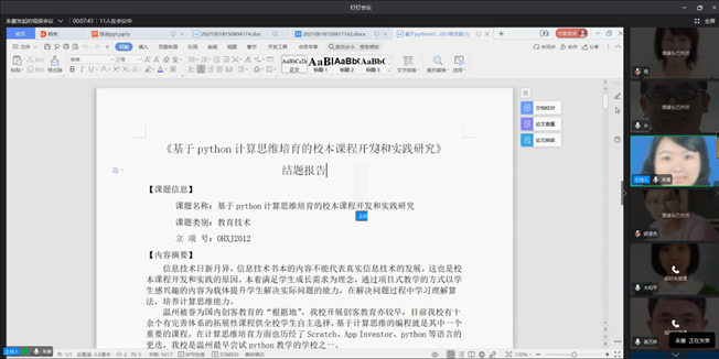 472dae89940da90ed876bd6d277c137