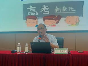 微信图片_20210817185423