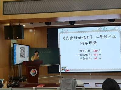 1f9305cf2bf6dd15ce0882464250280