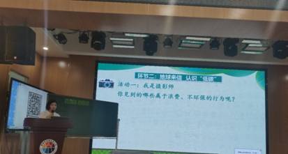 ee8ba66f1aa47ade64a3f95bd817b8c