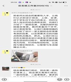 ad6bfc5e461ac3544946c8b91482422