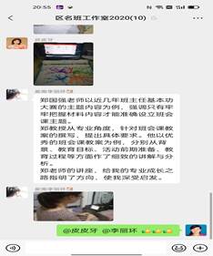 6254cae57f5669aefd4b882c6fa77bc