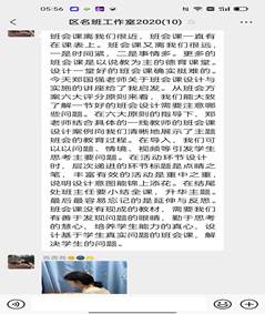 0270c803d850e176ea029cb7fe29300