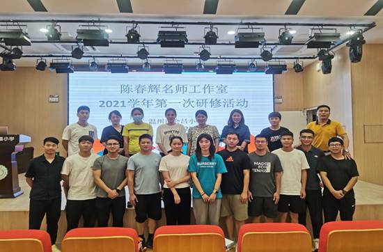 微信图片_202109231654221