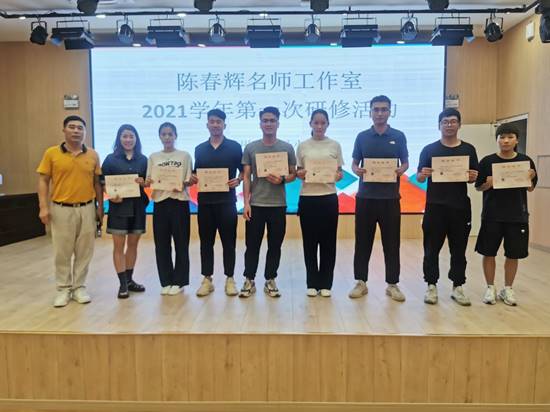 微信图片_202109231654211