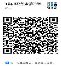 1群