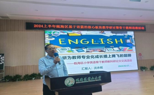 微信图片_20240518113441