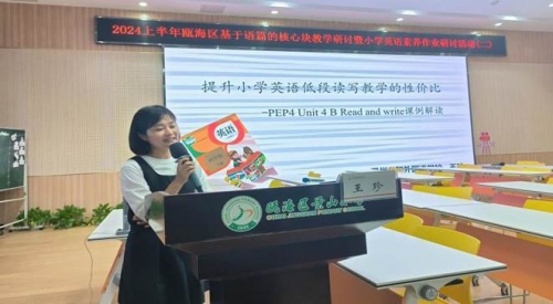 微信图片_20240518112900