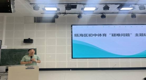 总结