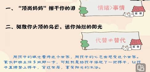 说明: 图片1