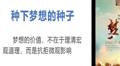 说明: 1720059795435