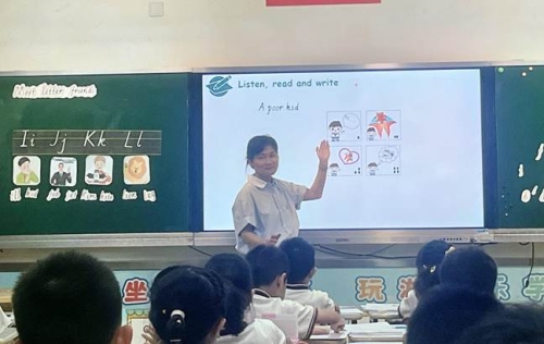 图3