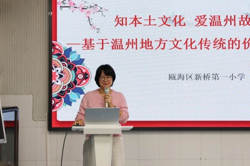 微信图片_20241011132247