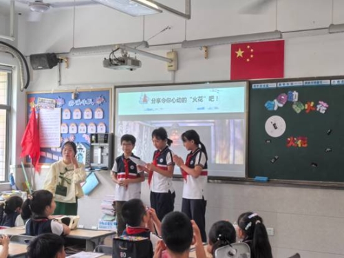 cc37e1b537955f7229b6234ee93b306