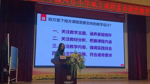 说明: 6d5132403a0a9b2851584eefd697fcd