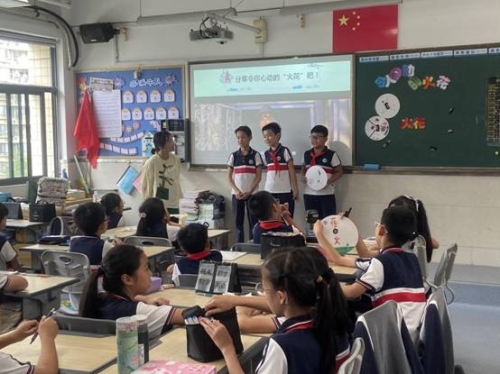 2271a8825c9e11b8f38ce9dd5d61c48