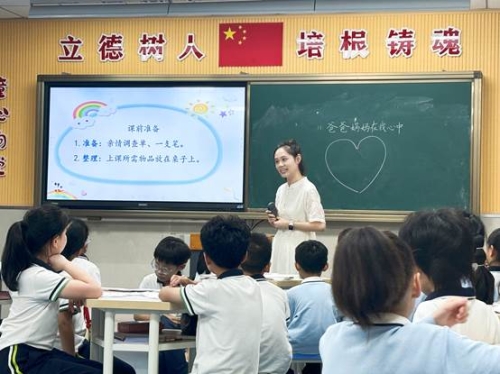 7d6a4fec98fe421a77a8c687cf392b4