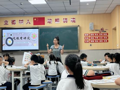 5f5856c53d6584ff695f206c092c86b