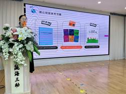 58aa8506b90c8f341a393180894330b