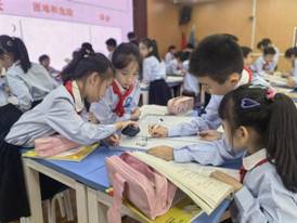 a21fbb42644cb56bae93effee0921e2