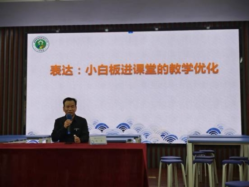 8b30b041eed346c3a57aa5ef844e146