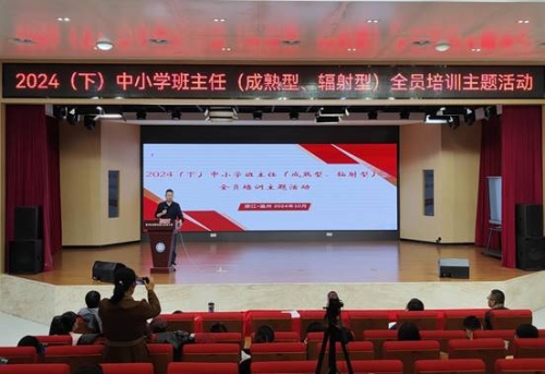 说明: IMG20241026130603