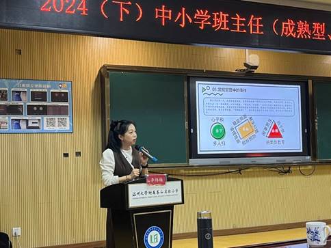 bf40c147756bb14e121723320b41e3c1