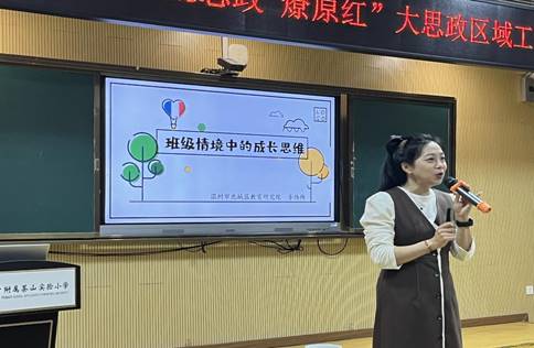 66aa3867938f75adfcae62cc84edc8a2