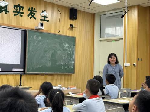 微信图片_20241104161619