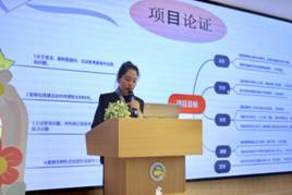 f4a95bc30b11bd2215e40ba6314848e