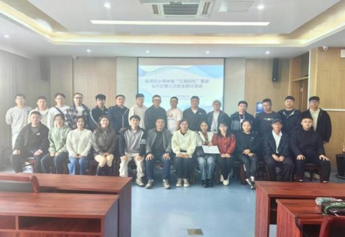 微信图片_20241122081753