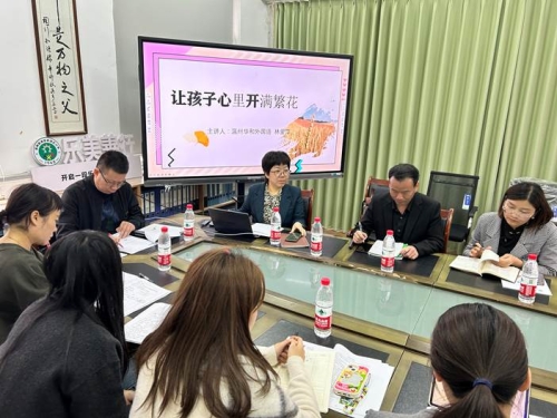 微信图片_20241207100518