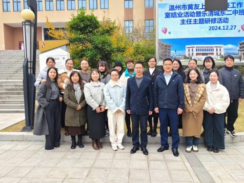 35a95ddb4fecfd205df5553836048c1