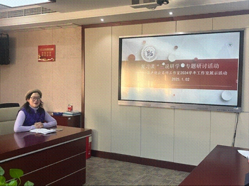 2025-01-02 19:37:10.436000