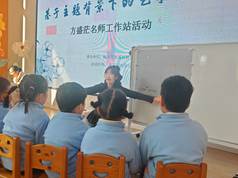 f6763f0e2aa40c6f9d805241573e123