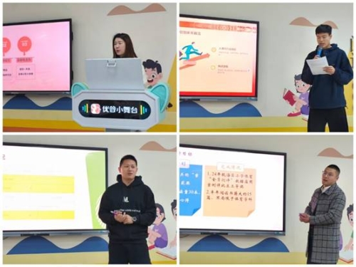 fed319c7b3f6c1744bd7a4ab5be52ba