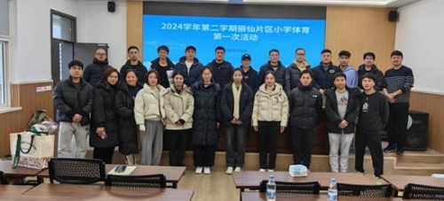 e127773ad377380f87306327fe969f4