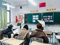 说明: bbc6ea07034b4d68ef0bfebf5d65fc33