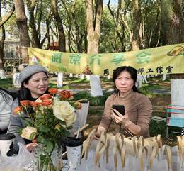 说明: 微信图片_20250228233149