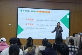 说明: IMG_264