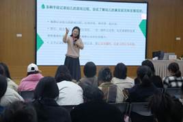 说明: IMG_268