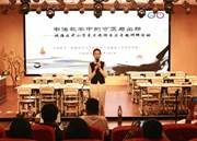 7121a6f77a02f4df5d7e1ec24a6f6ea