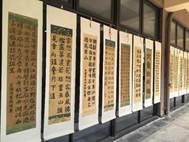 微信图片_20250408181108