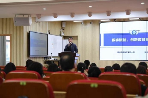 微信图片_20250417163258