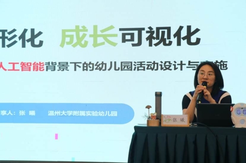 bce719c1eaca06fcb4445462c282200