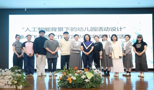 49fbba40228064c867a4ae1e3e83ab7