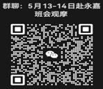 1746672856126
