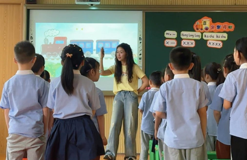 /private/var/folders/zd/rsjy3nt94bs3ztry0qw8f_580000gn/T/com.kingsoft.wpsoffice.mac/picturecompress_20250509234051/output_1.jpgoutput_1,WechatIMG659