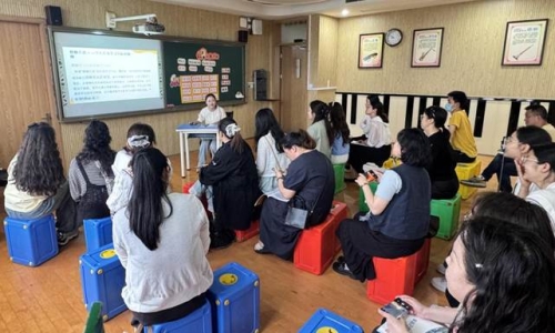 /private/var/folders/zd/rsjy3nt94bs3ztry0qw8f_580000gn/T/com.kingsoft.wpsoffice.mac/picturecompress_20250509235426/output_1.jpgoutput_1